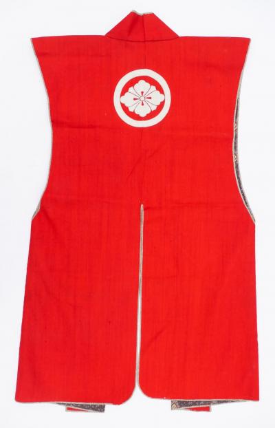 Antique Japanese Textile Art Campaign Jacket Jinbaori with Mon