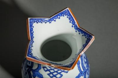 Antique Japanese Unusually Shaped Blue and White Vase