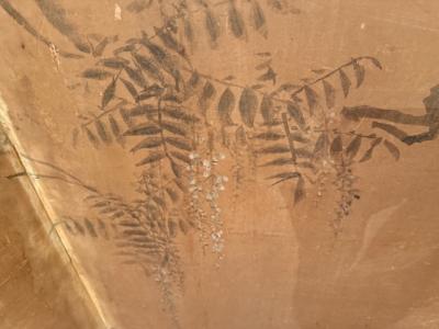 Antique Japanese Wisteria Screen Signature