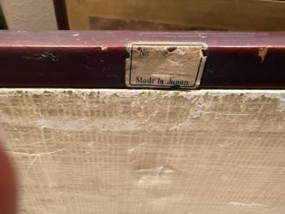 Antique Japanese Wisteria Screen Signature