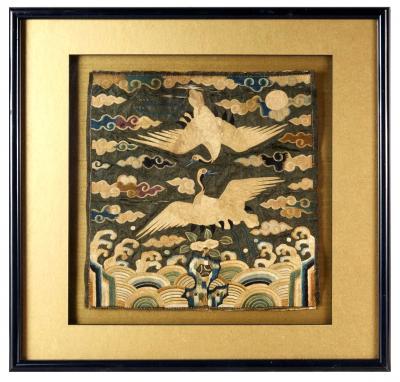 Antique Koran Embroidered Civil Rank Badge Joseon Dynasty