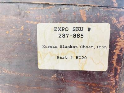 Antique Korean Blanket Chest with a Bronze Lock Iron Hardware