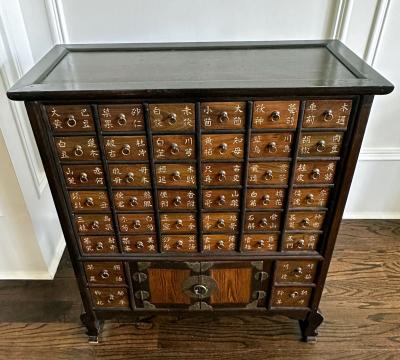 Antique Korean Medicine Chest with Drawers