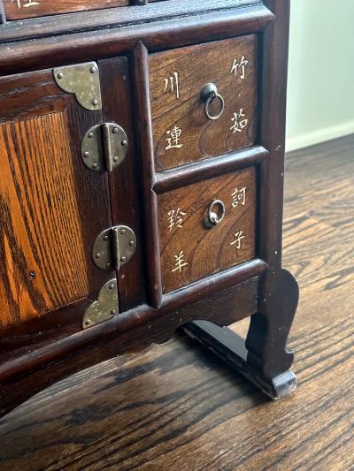 Antique Korean Medicine Chest with Drawers