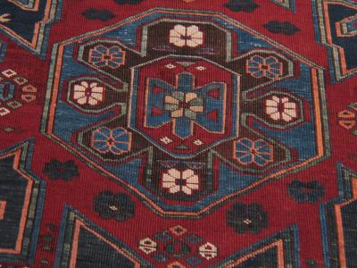 Antique Kuba Rug