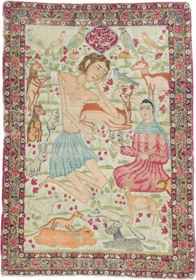 Antique Lavar Kerman Rug 32 x 46