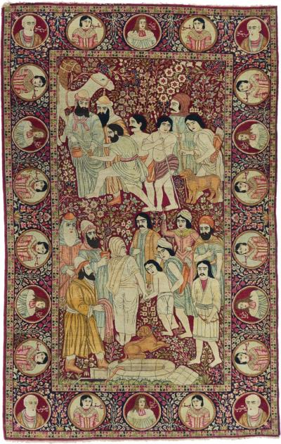 Antique Lavar Kerman Rug 4 7 x 7 3 