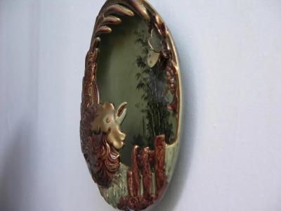 Antique Lun ville French Green Brown Gold Majolica Butterfly Wall Pocket Vase