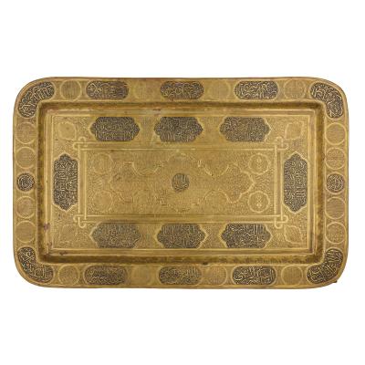 Antique Mamluk Revival Brass and Silver Inlaid Tray Table
