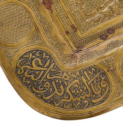 Antique Mamluk Revival Brass and Silver Inlaid Tray Table