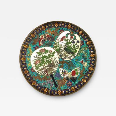 Antique Meiji Japanese Cloisonne Enamel Fan Butterfly Geometric Pattern Plate