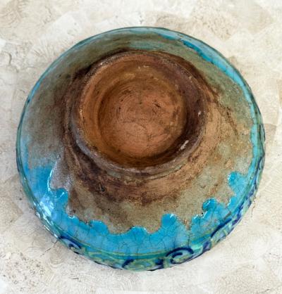 Antique Middel Eastern Glazed Ceramic Bowl with Relief Inscription