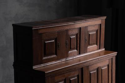 Antique Oak Cabinet France 18th Century