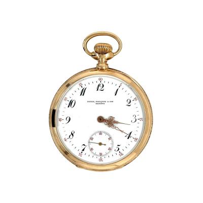 Antique Patek Philippe Pocket Watch 258729 in 18k Gold With Arabic Numerals