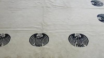 Antique Peking Chinese Art Deco Carpet