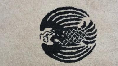 Antique Peking Chinese Art Deco Carpet