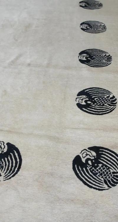 Antique Peking Chinese Art Deco Carpet