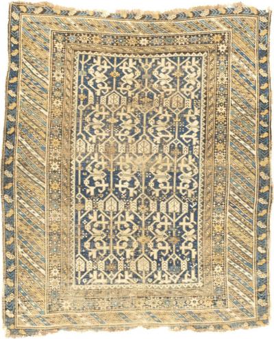 Antique Perpedil Rug 3 11 x 4 7 