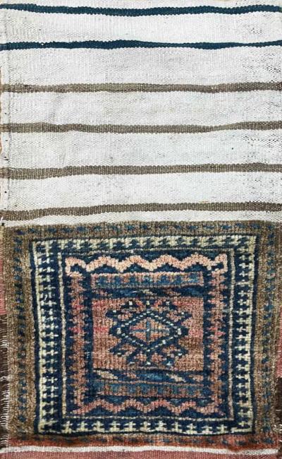 Antique Persian Azerbaijan Saddle Bag