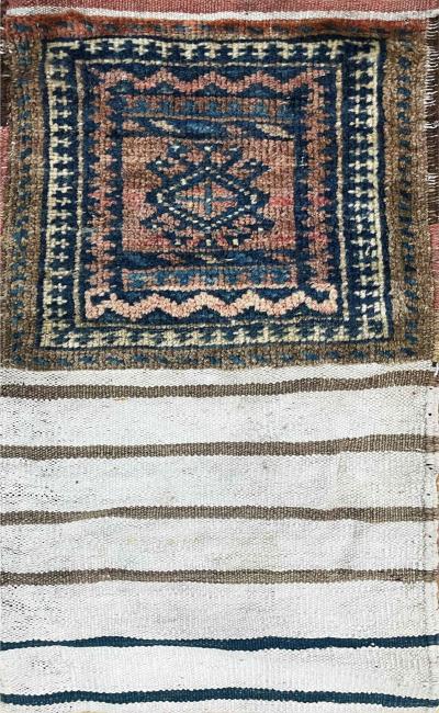 Antique Persian Azerbaijan Saddle Bag