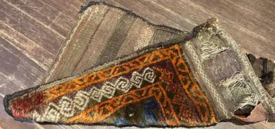 Antique Persian Azerbaijan Saddle Bag AS IS