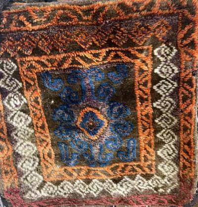 Antique Persian Azerbaijan Saddle Bag AS IS