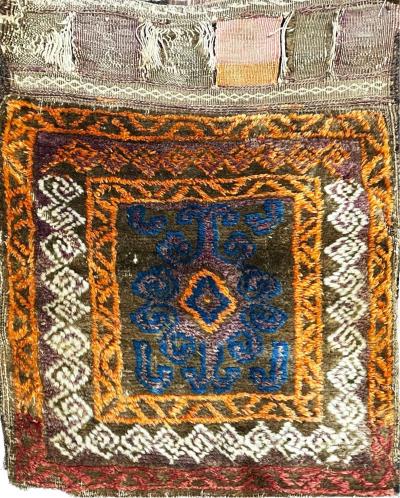 Antique Persian Azerbaijan Saddle Bag AS IS