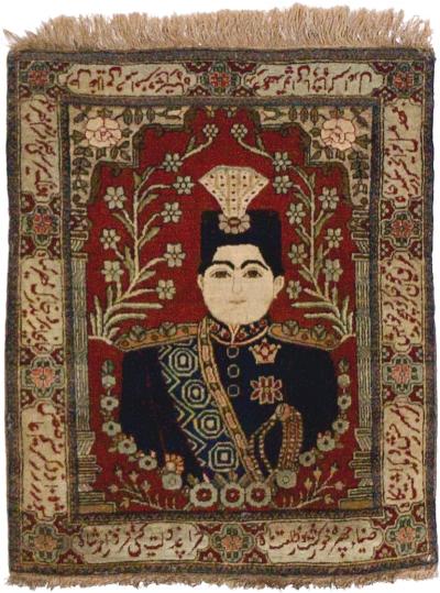 Antique Persian Pictorial Mohtasham Kashan Rug 2 1 x 2 8 