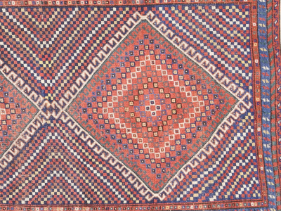 Antique Persian Shiraz Rug 45 x 810 