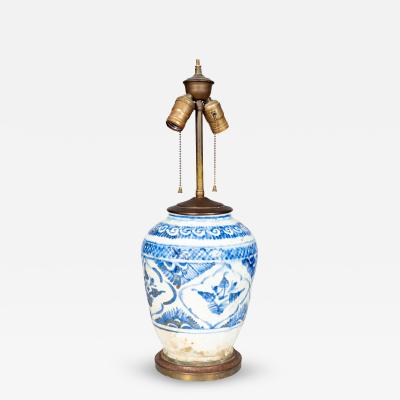 Antique Persian Table Lamp
