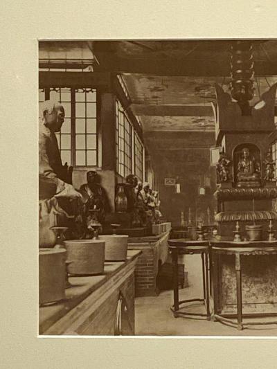 Antique Photograph of an Interior of a Temple
