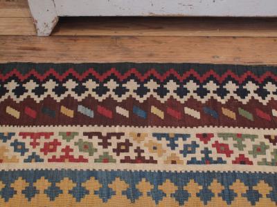 Antique Qashqai Kilim