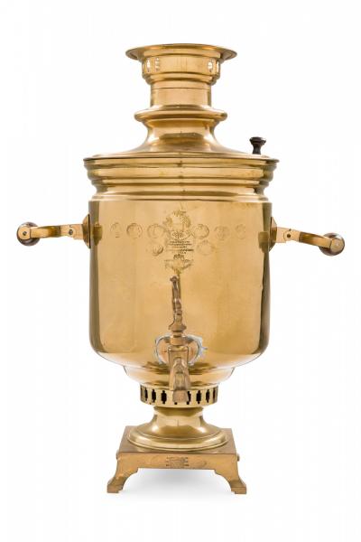 Antique Russian Brass Plated Metal Samovar
