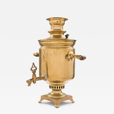 Antique Russian Brass Plated Metal Samovar