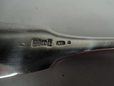Antique Russian Silver Serving Ladle C 1880