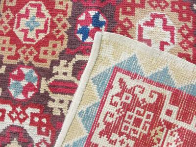 Antique Savoriness English Carpet 8 x 11