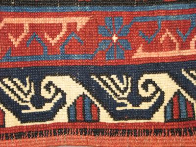 Antique Seychour Caucasian Rug 38 x 57 