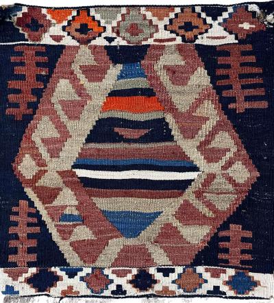Antique Shahsavan Kilim Rug c 1900s