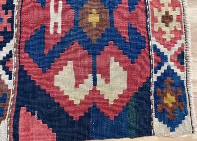 Antique Shahsavan Kilim Rug c 1900s