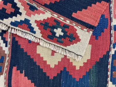 Antique Shahsavan Kilim Rug c 1900s