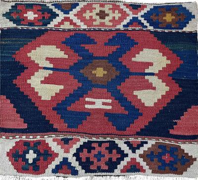 Antique Shahsavan Kilim Rug c 1900s