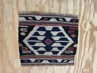 Antique Shahsavan Kilim Rug c 1900s
