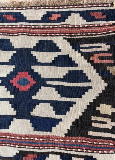 Antique Shahsavan Kilim Rug c 1900s