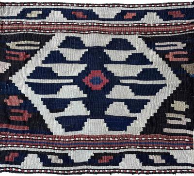 Antique Shahsavan Kilim Rug c 1900s