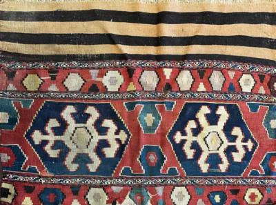 Antique Shahsavan Kilim Rug c 1900s AS IS