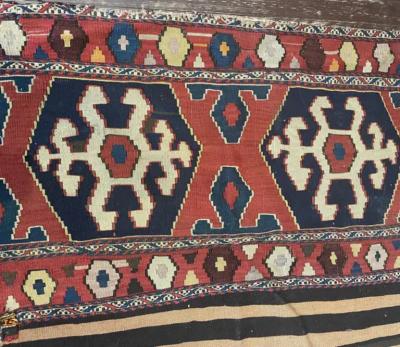 Antique Shahsavan Kilim Rug c 1900s AS IS