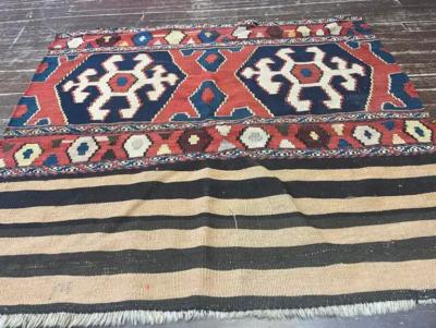 Antique Shahsavan Kilim Rug c 1900s AS IS