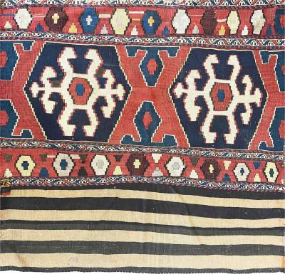 Antique Shahsavan Kilim Rug c 1900s AS IS