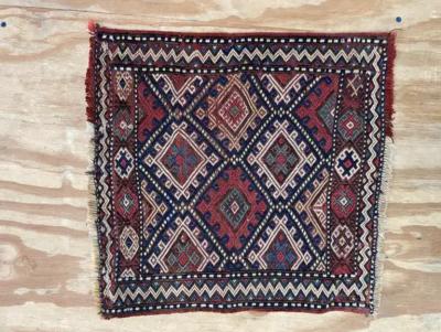 Antique Shahsavan Soumak Kilim Rug c 1900s