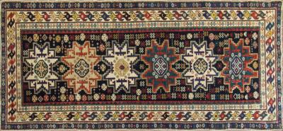 Antique Shirvan Caucasian Runner